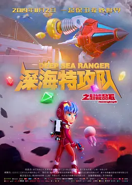教程秘诀2